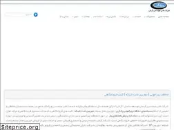 Sites similar to artansecurity.com