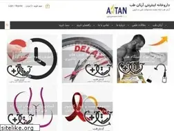 Sites similar to artanteb.net