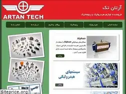 Sites similar to artantech.net