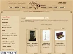 Sites similar to artantique.ru