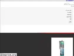 Sites similar to artapakhsh.com