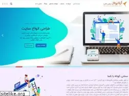 Sites similar to artapardaz.net
