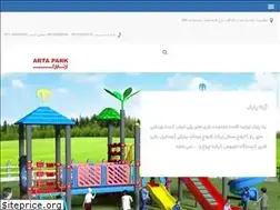 Sites similar to artapark.ir