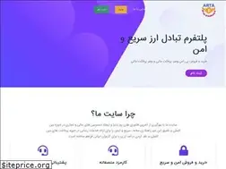 Sites similar to artapayment.com