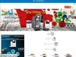 Sites similar to artaprinter.com