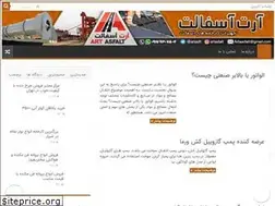 Sites similar to artarah.com