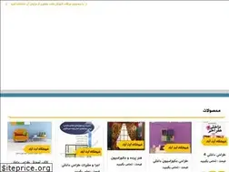 Sites similar to artarch-home.ir
