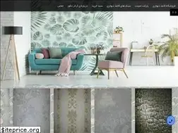 Sites similar to artaredecor.ir