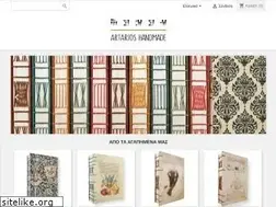 Sites similar to artarios.com