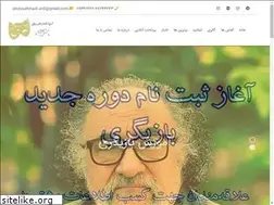 Sites similar to artarjmand.com