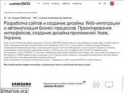 Sites similar to artartery.com.ua