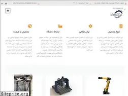 Sites similar to artasanatfardad.com