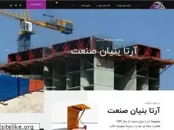 Sites similar to artasaze.com