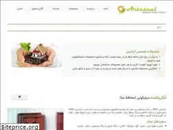 Sites similar to artaseal.com