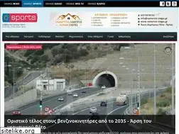 Sites similar to artasport.gr