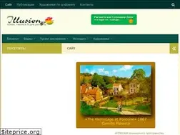 Sites similar to artatac.ru