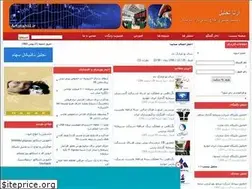 Sites similar to artatahlil.ir