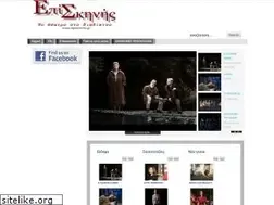 Sites similar to artatnet.gr