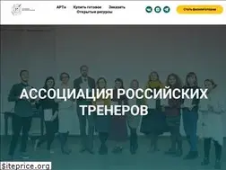Sites similar to artatraining.com