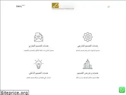 Sites similar to artattack-co.com