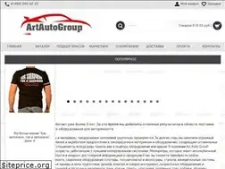 Sites similar to artautogroup.com