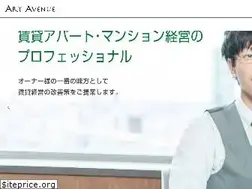 Sites similar to artavenue.co.jp