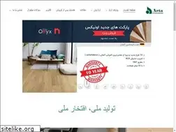 Sites similar to artawood.com
