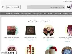 Sites similar to artazin.com