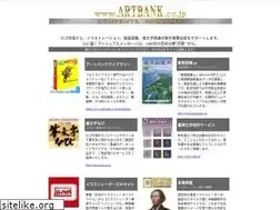 Sites similar to artbank.co.jp