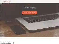 Sites similar to artbatic.ru