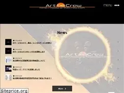 Sites similar to artbecrew.com