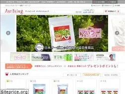 Sites similar to artbeing.com