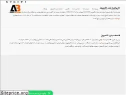 Sites similar to artbeton.co