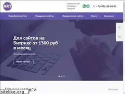 Sites similar to artbix.ru