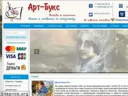 Sites similar to artbooks.ru