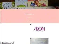 Sites similar to artbooksommelier.com
