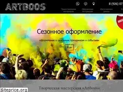 Sites similar to artboos.com