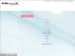 Sites similar to artbox-varying-k.com