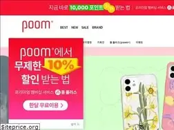 Sites similar to artbox.co.kr