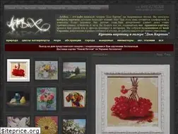 Sites similar to artbox.kiev.ua