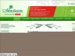 Sites similar to artbuket.net