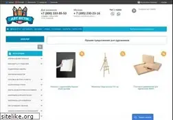 Sites similar to artbytik.ru