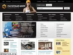 Sites similar to artc-alisa.ru