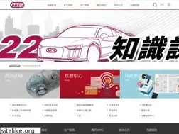 Sites similar to artc.org.tw