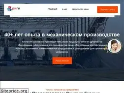 Sites similar to artcafe-achern.de