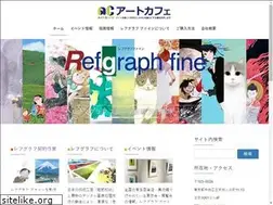 Sites similar to artcafe.co.jp