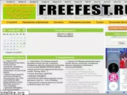 Sites similar to artcalendar.ru