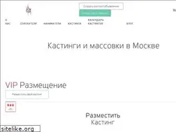 Sites similar to artcasting.tv