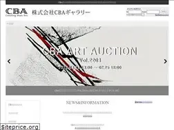 Sites similar to artcba.com