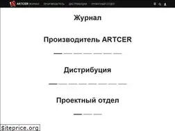 Sites similar to artcer.ru